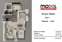 Вилла GREEN OLBIA в Анталии Фото №10