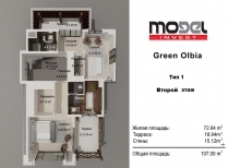 Вилла GREEN OLBIA в Анталии Фото №11